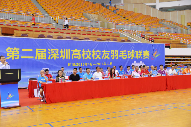 合口味全力支持廈大羽毛球校友隊參加校友聯賽