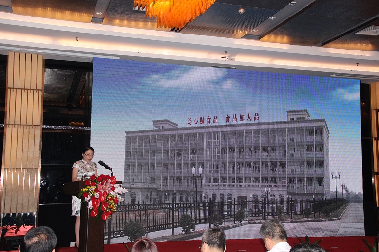 孫董在深圳質量強市促進會一屆六次理事會上的發表講話