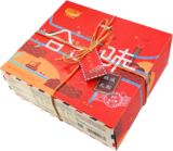 鵬城禮粽禮盒粽