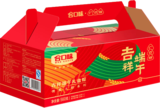 吉祥端午禮盒粽